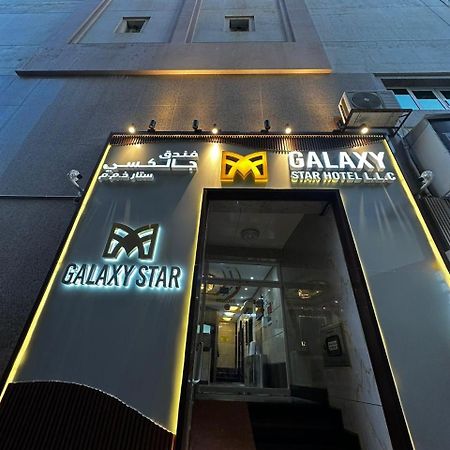 Galaxy Star Hotel Дубай Екстер'єр фото