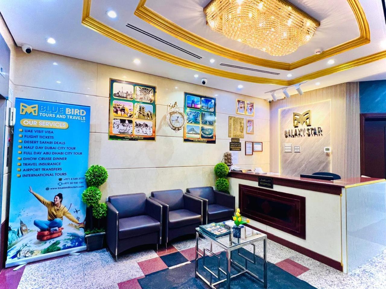 Galaxy Star Hotel Дубай Екстер'єр фото
