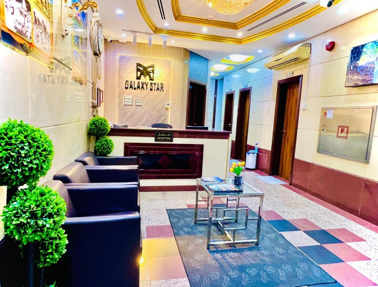 Galaxy Star Hotel Дубай Екстер'єр фото